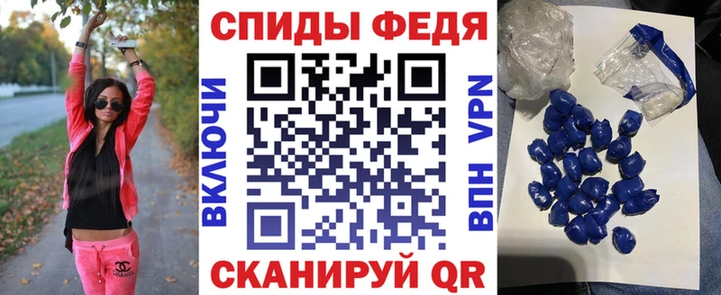купить  сайты  Сертолово  АМФ Розовый 