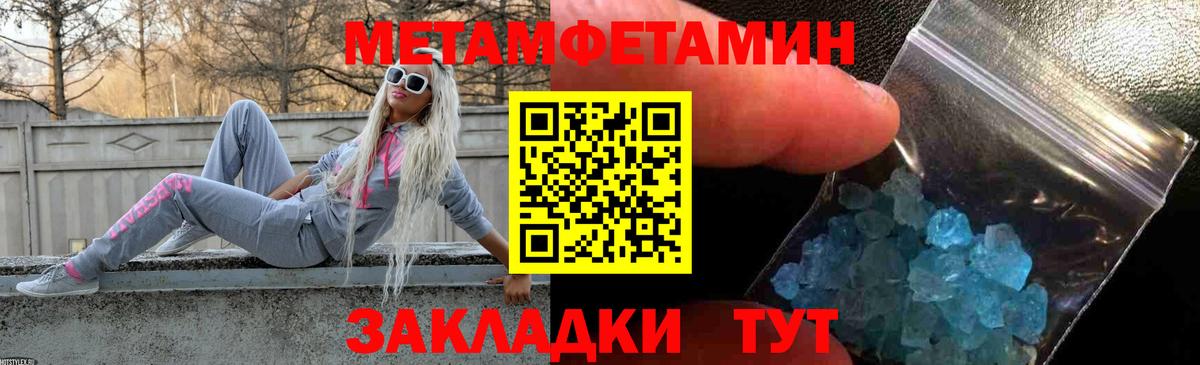 Сертолово  LSD-25  ГАШИШ  Меф   ЭКСТАЗИ  МЕТ  Каннабис  Мефедрон   Продажа наркотиков  Бошки Шишки  КОКАИН 