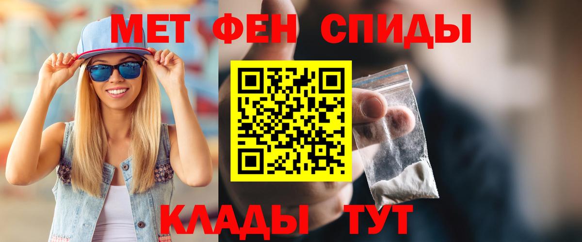 АМФ Розовый Сертолово