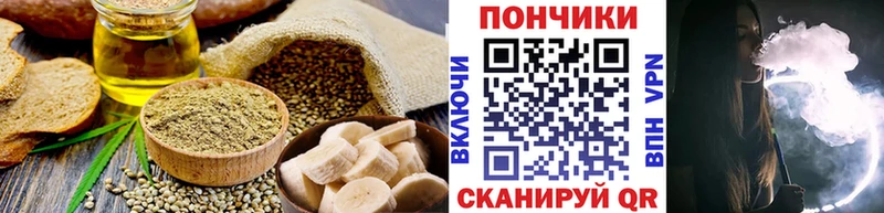OMG зеркало  Сертолово  Cannafood марихуана 