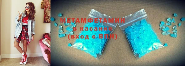стафф Калининец
