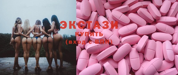 герыч Богородск