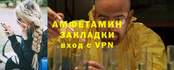 mdpv Нягань