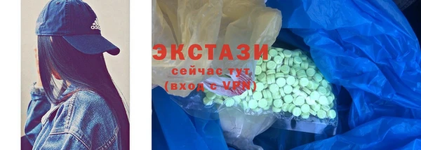 прущая мука Остров