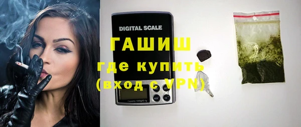 прущая мука Остров