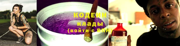 mdpv Нягань