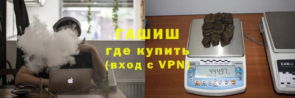 прущая мука Остров