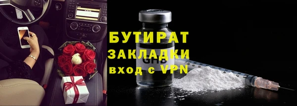 меф Няндома