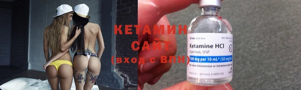 кристаллы Фёдоровский
