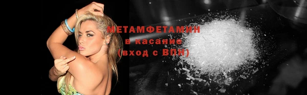 прущая мука Остров