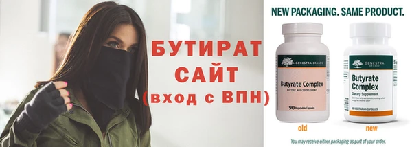 прущая мука Остров