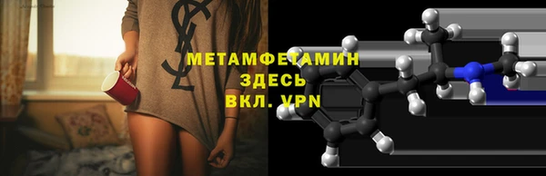 mdpv Нягань