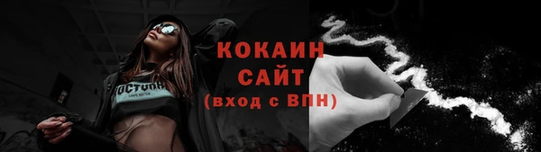 mdpv Нягань