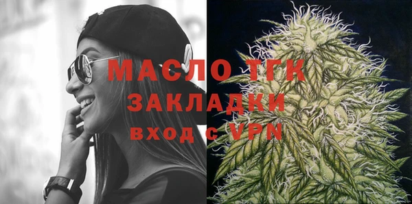 MESCALINE Нязепетровск