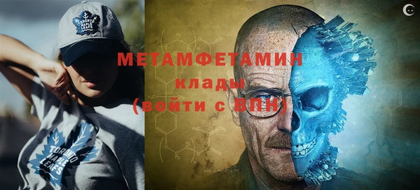 mdpv Нягань
