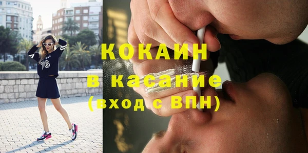 прущий лед Осташков