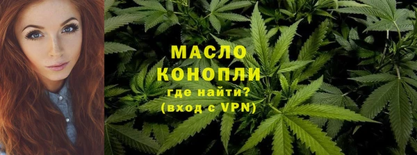MESCALINE Нязепетровск