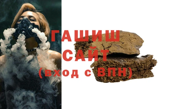 меф Няндома