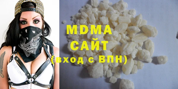 MESCALINE Нязепетровск