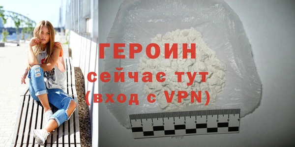 прущий лед Осташков