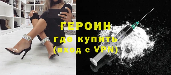 прущая мука Остров