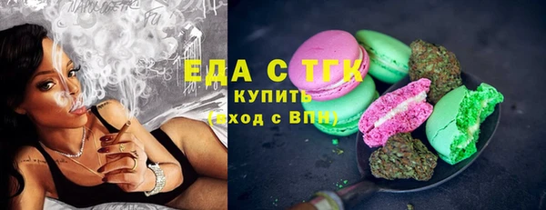 mdpv Нягань