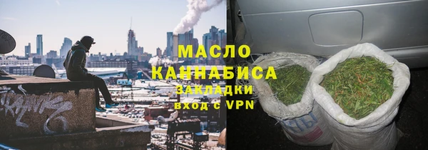 меф Няндома