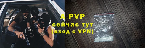 прущий лед Осташков