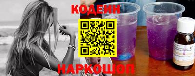 ECSTASY Кандалакша