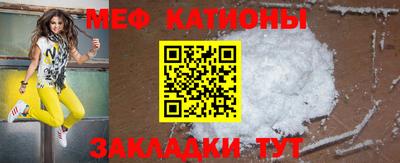 трава Апрелевка