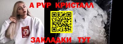 ECSTASY Кандалакша