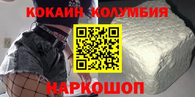 прущие грибы Апшеронск