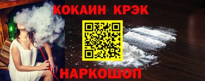 первитин Камышлов