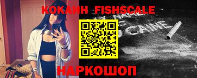 крисы Канаш
