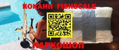 ECSTASY Кандалакша