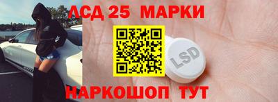 первитин Камышлов