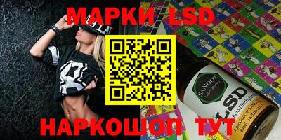 сатива Аргун