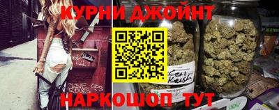 ECSTASY Кандалакша