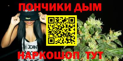 трава Апрелевка