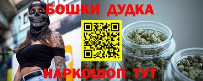 трава Апрелевка