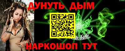 сатива Аргун