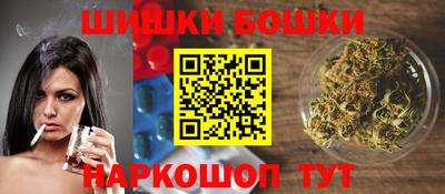 трава Апрелевка