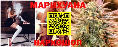 прущие грибы Апшеронск