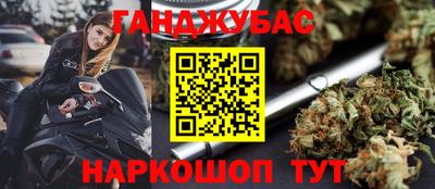 ECSTASY Кандалакша