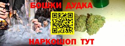 крисы Канаш