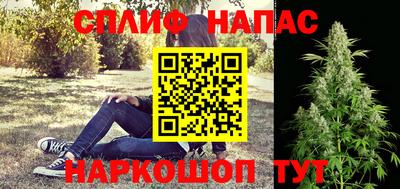 крисы Канаш