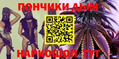 сатива Аргун