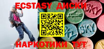 первитин Камышлов