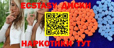 ешки Конаково
