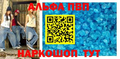 крисы Канаш